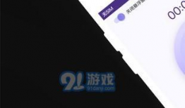 91直播怎么录视频,轻松掌握视频生成技巧