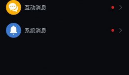 蜜柠短视频,捕捉生活瞬间，展现青春风采