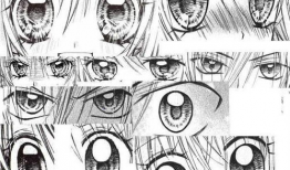 漫画少女的眼睛,少女眼中的奇幻世界