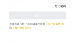 蜜柠短视频,捕捉生活瞬间，展现青春风采