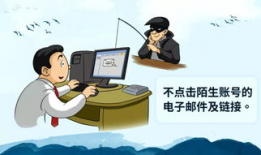 计算机漫画,揭秘计算机漫画的奇幻世界