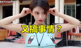 阿古短视频,揭秘日常生活趣味瞬间